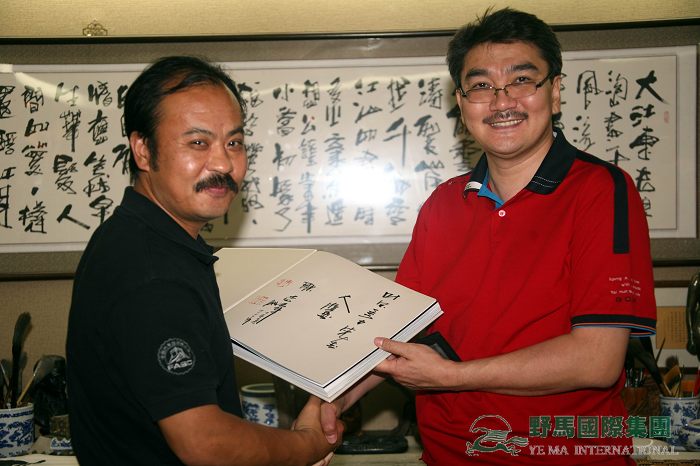 圖片關鍵詞 圖片關鍵詞