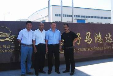 圖片關(guān)鍵詞 圖片關(guān)鍵詞