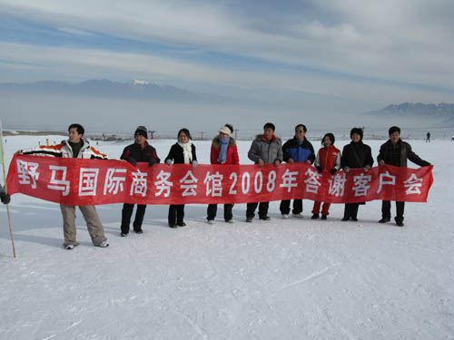 圖片關(guān)鍵詞 圖片關(guān)鍵詞