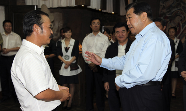 圖片關鍵詞 圖片關鍵詞