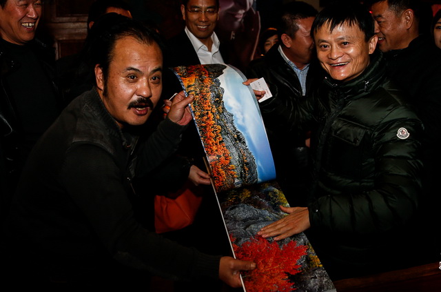 圖片關鍵詞 圖片關鍵詞