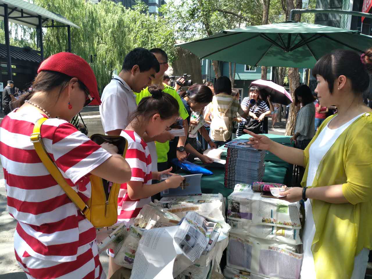 圖片關(guān)鍵詞 圖片關(guān)鍵詞